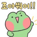 새빛로5 이미지
