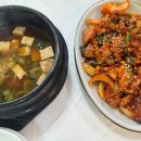경북여행사 네이버블로그