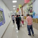 부안읍사무소 | 명당연향 이장 부녀회장 나들이