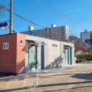 공중화장실(주차장) 이미지