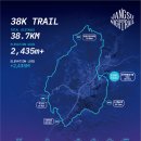 2026년 장수트레일 NIGHT RUN 이미지