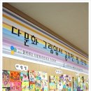 빅토아카데미 이미지