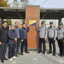 11호어린이공원 이미지