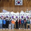 동부개발공사 이미지