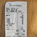 탐나는피자 영종도점 배달 후기 – 가성비 최고 피자 맛집