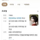 해금나라국악학원 이미지