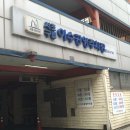 방배중앙로21길 12 이미지