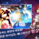 ㈜대원자원 이미지