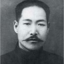 1930년 이미지