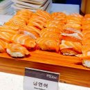 스시와우 네이버블로그