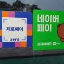 동네미장원 이미지