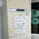 [충남 논산 맛집]정통손짜장/강경 탕수육 맛집 추천