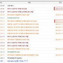 훈앤훈법무사합동사무소 이미지