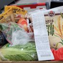 육령1리 이미지