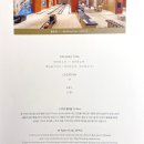 당구존 파크 이미지