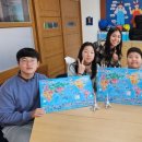 궁항초등학교 이미지