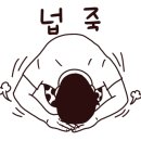 생고기제작소진주 이미지