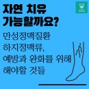 케이씨에스빌딩 이미지