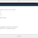 e해법수학교습소 이미지