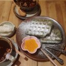 차호로록 이미지