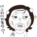 미음산단로 이미지