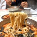 금학공영주차장 | 강릉 로컬 맛집 시장 근처 금학칼국수