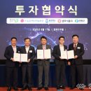 (주)영동식품 이미지