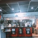 수원 영동시장 28청춘 청년몰 방문기