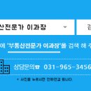 경인아인스 이미지