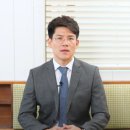 주택조합자문