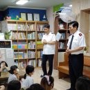 구세군배산지역아동센터 이미지