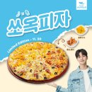 한정통 이미지