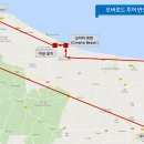 디데이트립