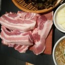 엉터리생고기 이미지