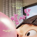 중앙로67번길 이미지