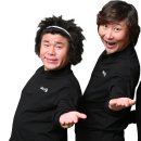 곰달구 - 계양구 효서로 353-1 | 곰달구
