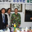 장교식당