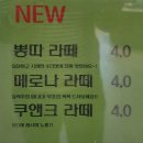 충남 금산군 진산농협 농협카페 - 충남 금산 카페,로컬푸드매장