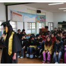 대기초등학교 이미지