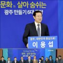 문화비젼21 이미지