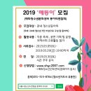 청소년문화센터 이미지