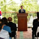 용신지구대 이미지