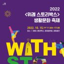 아틀리에:문화창작예술공간 이미지