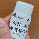 창원연합내과영상의학과의원 네이버블로그