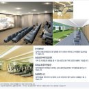 엑슬루타워 이미지