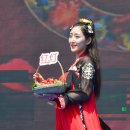 공물민박 | 중국 시안의 특산물 - 지리 표시 농산물 편