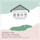 파리엔테스 이미지