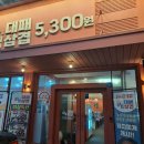 유림-1168 이미지