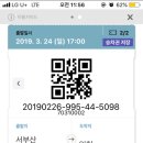 보수동책방골목2 이미지