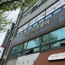 더 휴 스킨케어 이미지